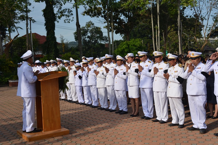 งานรวมพลังแห่งความภักดี