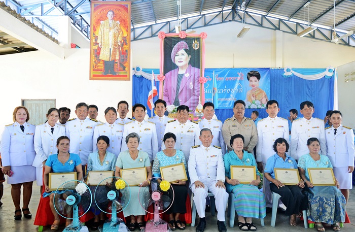 โครงการเฉลิมพระเกียรติสมเด็จพระนางเจ้าฯพระบรมราชินีนาถ เนื่องในโอกาสมหามงคลเฉลิมพระชนมพรรษา 85 พรรษา